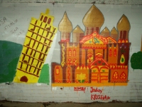 Praha - Michle/Pankrac 1/2012